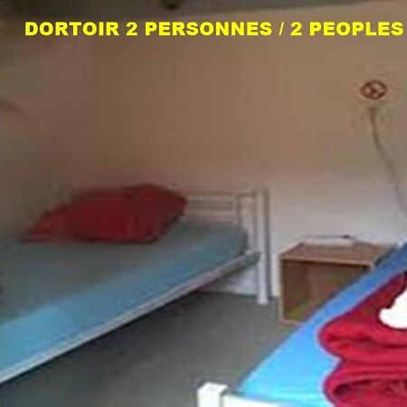 Auberge De Jeunesse Chez Mc Donald Zevaco 외부 사진